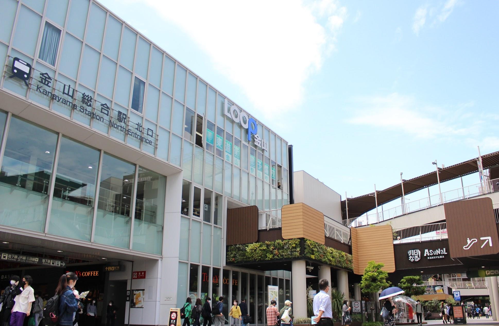 金山駅のマンスリーマンション事情は？アクセス情報や街の雰囲気を解説